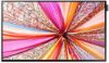 Obrázek SAMSUNG LFD 32" LH32QMRBBGCXEN 1920 x 1080 , 8 ms, HDMI, repro, VESA