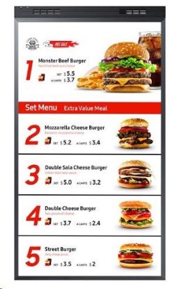 Obrázek SAMSUNG LFD 55" LH55OMNDSGBXEN 1920x1080, 8ms, HDMI, repro, VESA