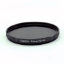 Obrázek Canon filtr 58mm ND4-L Neutral density