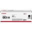 Obrázek Canon TONER CRG 069BK H černý pro LBP673Cdw, MF752Cdw a MF754Cdw (7 600 str.)