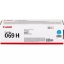 Obrázek Canon TONER CRG 069C H azurová pro LBP673Cdw, MF752Cdw a MF754Cdw (5 500 str.)
