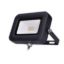 Obrázek Solight LED reflektor PRO, 10 W, 920lm, 5000K, IP65