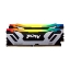 Obrázek KINGSTON CUDIMM DDR5 48GB (Kit of 2) 8400MT/s CL40 FURY Renegade RGB Silver XMP