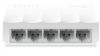 Obrázek TP- Link LiteWave switch LS1005 (5 x 100Mb/ s, fanless)