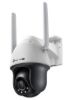 Obrázek TP- Link VIGI C540- 4G(4mm), 4MP, PTZ, IR 30m, Micro SD card