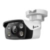 Obrázek TP- Link VIGI C350(2.8mm), 5MP, Bullet, PoE, IR 30m, Micro SD card