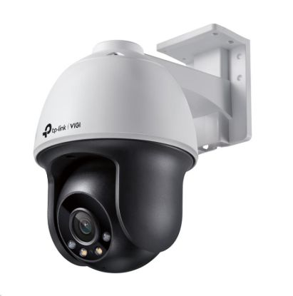 Obrázek TP- Link VIGI C540(4mm), 4MP, PTZ, PoE, IR 30m, Micro SD card