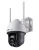 Obrázek TP- Link VIGI C540- W(4mm), 4MP, PTZ, IR 30m, WIFI, Micro SD card