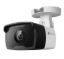 Obrázek TP-Link VIGI C320I(6mm), 2MP, Bullet, PoE, IR 30m