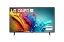 Obrázek LG QNED85 86" TV, 4K Ultra HD, QNED, webOS, HDR, Bluetooth 5.1, WiFi, ThinQ, AI Sound Pro