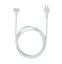 Obrázek APPLE prodlužovací kabel napájecího adaptéru