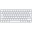 Obrázek Apple Magic Keyboard (2024) - Czech