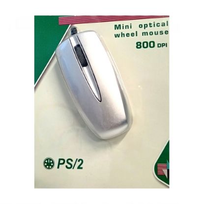 Obrázek Gembird mini optická myš, PS/2, stříbrná