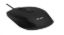 Obrázek ACER wired USB Optical mouse black