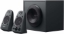 Obrázek Logitech Speakers Z625 Powerful THX Sound