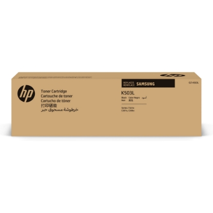 Obrázek HP - Samsung CLT-K503L H-Yield Blk Toner C (8,000 pages)