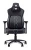 Obrázek ACER herní křeslo/ židle Predator Rift Pro, 4D područky, zádová opěrka, otočná konstrukce, Black