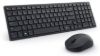 Obrázek DELL Silent Keyboard and Mouse - KM555 - Czech/ Slovak (QWERTZ)