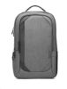 Obrázek LENOVO 17- inch Laptop Urban Batoh B730