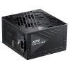 Obrázek ADATA XPG zdroj CORE REACTOR II 750 W 80+ GOLD Modular ATX 3.0