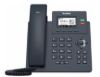 Obrázek Yealink SIP- T31 IP telefon, 2, 3" 132 x 64 grafický, 2x RJ45 10/ 100, 2x SIP, s adaptérem