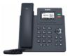 Obrázek Yealink SIP- T31G IP telefon, 2, 3" 132 x 64 grafický, 2x RJ45 10/ 100/ 1000, PoE, 2x SIP, s adaptérem