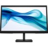 Obrázek HP LCD 322pv 21,5" FHD 1920x1080, VA w/LED, 250,3000:1, 5ms, VGA, HDMI, HP Eye Ease