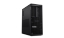 Obrázek LENOVO PC ThinkStation/Workstation P3 Tower G2 - Ultra7 265K,32GB,1TBSSD,RTX A2000 Ada 16GB,noDVD,W11P