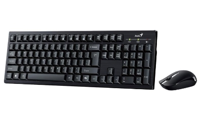 Obrázek GENIUS set klávesnice + myš Smart KM-8101/ Bezdrátový set 2,4GHz/ Copilot/ CZ+SK layout