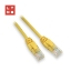 Obrázek LYNX UTP patch kabel Cat5e, PVC, CCA, 2m, žlutý