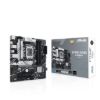 Obrázek ASUS MB Sc LGA1700 PRIME B760M- A- CSM, Intel B760, 4xDDR5, 1xDP, 2xHDMI, mATX