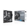 Obrázek ASUS MB Sc LGA1700 PRIME B760M- R D4, Intel B760, 2xDDR4, 1xHDMI, mATX