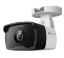 Obrázek TP-Link VIGI C340I(4mm), 4MP, Bullet, PoE, IR 30m