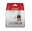 Obrázek BAZAR - Canon CARTRIDGE CLI-571XL C/M/Y/BK PHOTO VALUE Multi-Pack pro PIXMA MG575x, MG6850x, MG775x, TS6052 (645 str.) -