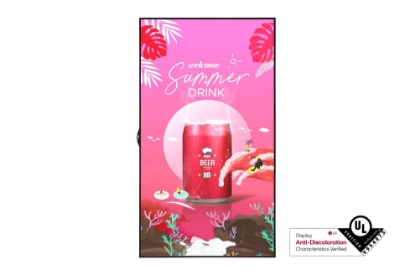 Obrázek LG 55" Signage 55XS4P-B – FHD 1920×1080, webOS 6.0, HDMI, DP, LAN, RS-232, Digitální rotace