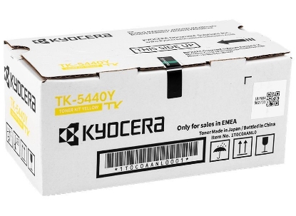 Obrázek Kyocera TK-5440Y žlutý