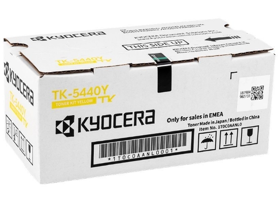 Obrázek Kyocera TK-5440Y žlutý