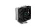 Obrázek DEEPCOOL CPU Chladič AG400, 1 x 120mm, LGA1851, AM5, černá