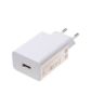 Obrázek Xiaomi Travel Charger USB- A 22, 5 W White (Bulk)