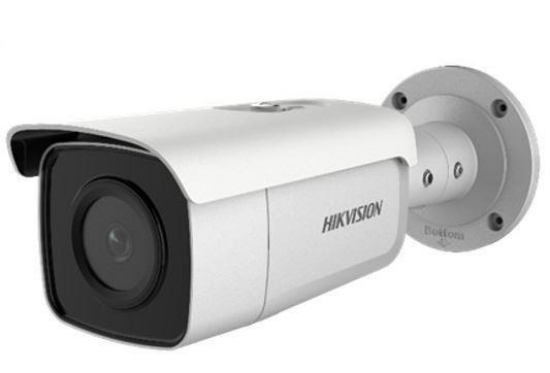 Obrázek HIKVISION DS-2CD2T86G2-4I(2.8mm)(C) 8MPix IP Bullet AcuSense kamera; IR 80m, IP67