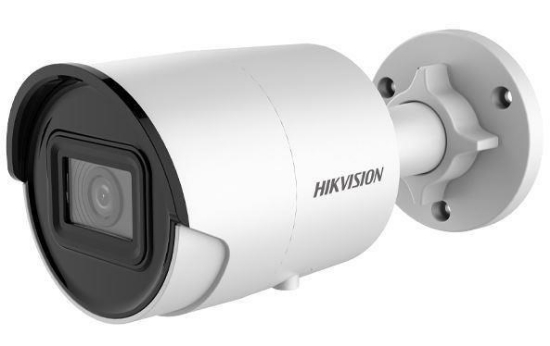 Obrázek HIKVISION DS-2CD2086G2-I(4MM)(C) 8MPix IP Bullet AcuSense kamera; IR 40m, IP67