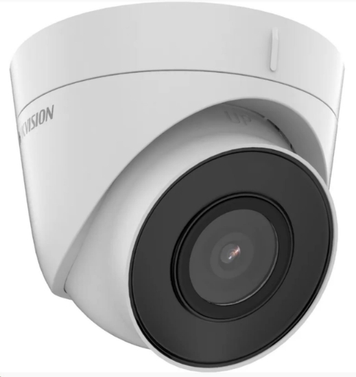 Obrázek Hikvision DS-2CD1323G2-I(2.8mm), 2MPix IP Turret kamera; IR 30m, IP67