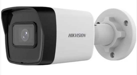 Obrázek Hikvision DS-2CD1043G2-I(2.8mm)(T), 4MPix IP Bullet kamera; IR 30m, IP67