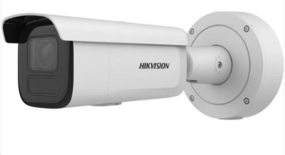 Obrázek Hikvision DS-2CD3686G2-IZS(2.7-13.5mm)(H)(eF), 8MPix IP Bullet AcuSense kamera; IR 60m, Audio, Alarm, IP66, IK10