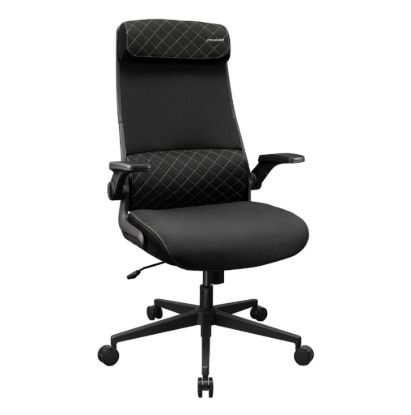 Obrázek COUGAR kancelářská/herní židle STRYDER - černá