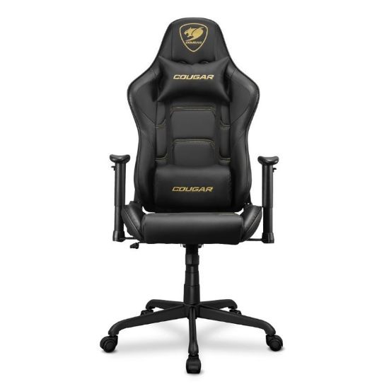 Obrázek COUGAR herní židle ARMOR ELITE ROYAL - černá/zlatá