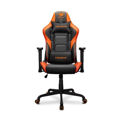 Obrázek COUGAR herní židle ARMOR ELITE - černá/oranžová