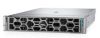 Obrázek DELL SRV PowerEdge R570 Smart Selection/ 6 x 2.5"/ 6507P/ 1 x 32 GB/ 960 GB SSD SATA/ iDRAC10 Enterpris/ 2 x 1100 W…