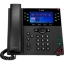 Obrázek Poly OBi VVX 450 dvanáctilinkový IP telefon s podporou PoE