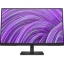 Obrázek HP LCD P22h G5 21,5" FHD 1920x1080, IPS w/LED, 250, 1000:1, 5ms, DP, HDMI, VGA, 2x2W repro, low blue light